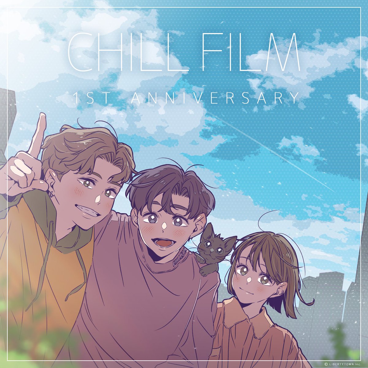 chillfilm_ltさんのイラストまとめ