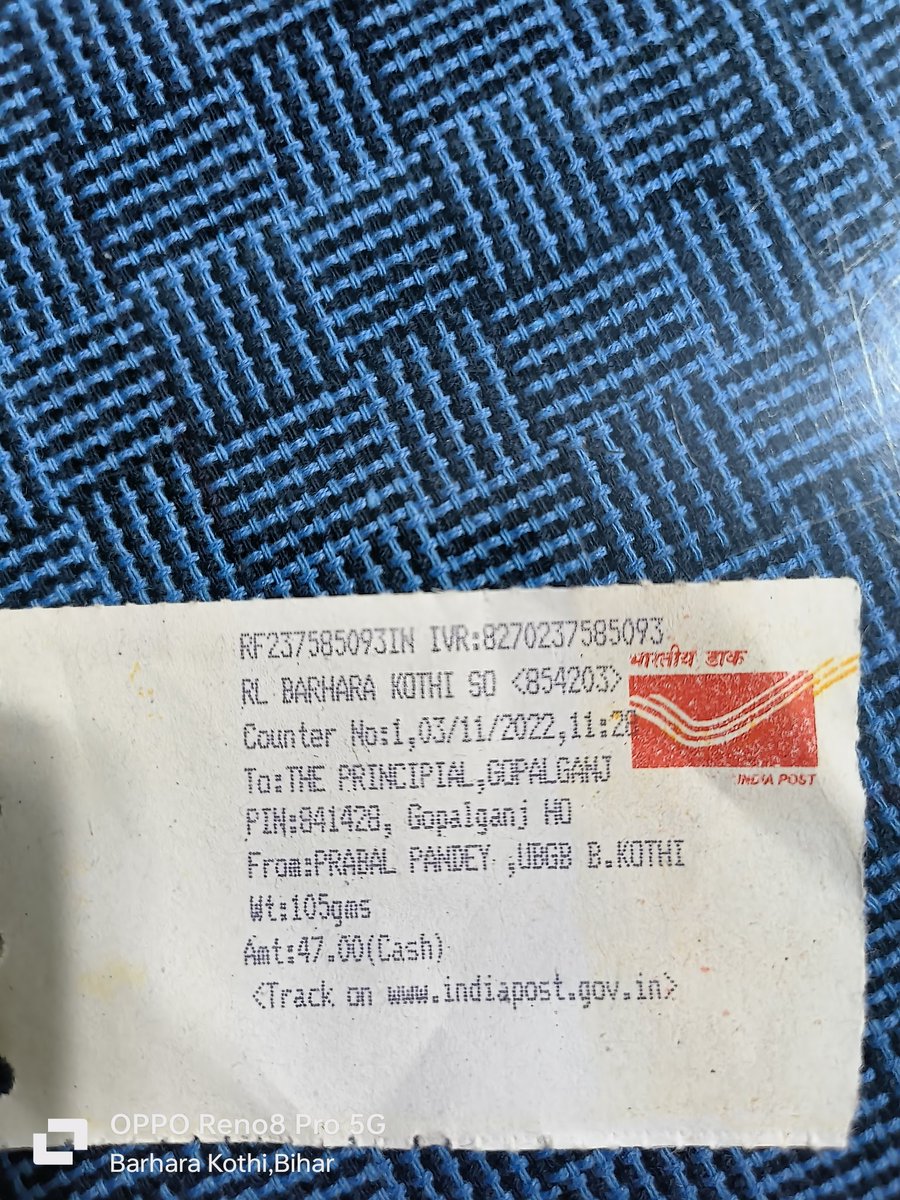 praballic's tweet photo. @IndiaPostOffice Registered on 03/11/22 status showing delivered but still receiver has not received this consignment. Kindly revert to whom postman had delivered this article https://t.co/8ewvyofkjF