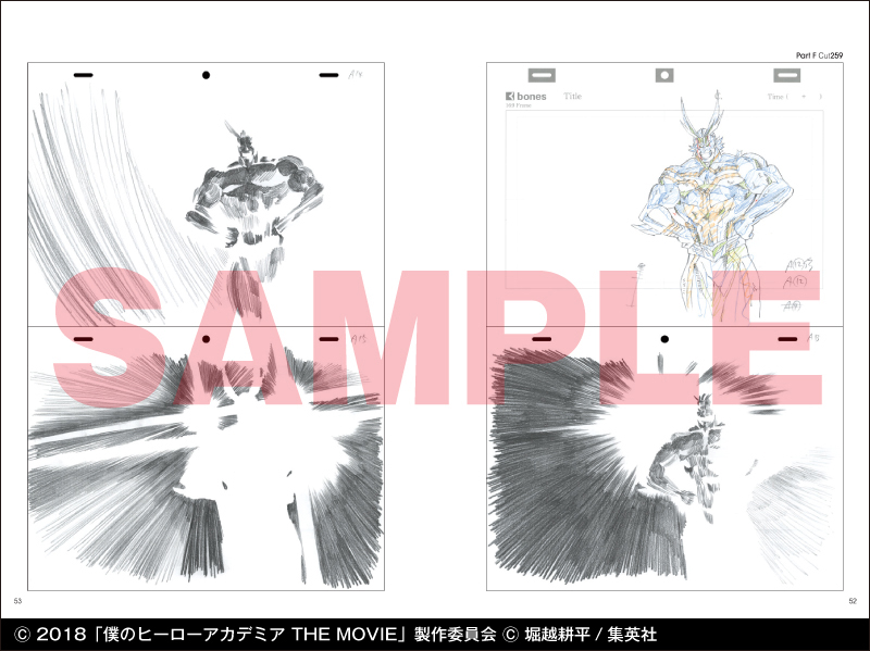 「中村豊 アニメーション原画集 vol.3」はパラパラマンガ形式で原画を収録したB6判の「Flip Book」2冊と、同じくB6判の「Booklet」の3冊セットの書籍です。「Flip Book」は1冊が400ページ、もう1冊が384ページの超ボリュームです。大迫力の原画を思う存分にパラパラしてください。 