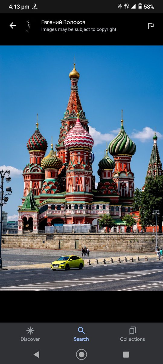 hashmi__25's tweet photo. St. Basil's Cathedral(Moscow😍🔥)
#Pathaanposter #Pathaan #SRK𓃵
#ShahRukhKhan𓀠 https://t.co/OP35mQjNFZ
