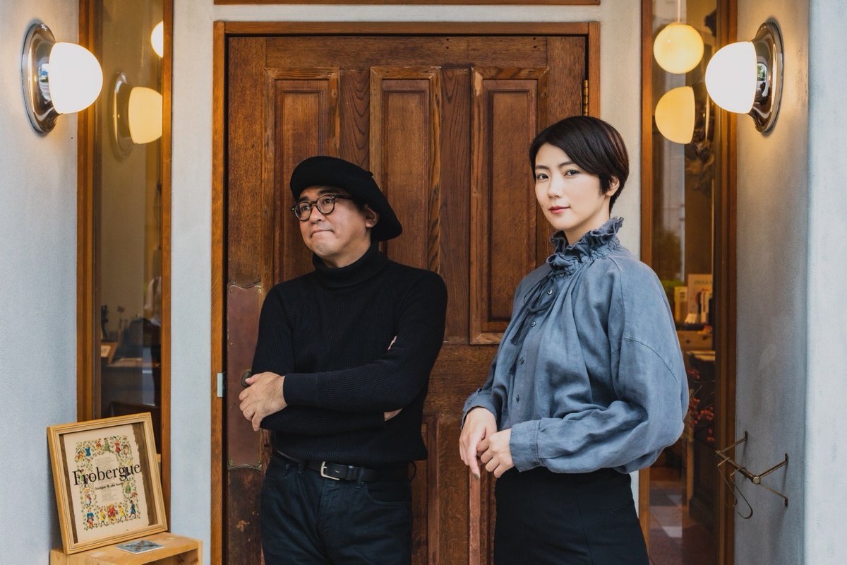 WebVANDA's tweet photo. 【最新レビュー★TWEEDEES『World Record』】
清浦夏実と沖井礼二によるTWEEDEESが、『DELICIOUS.』以来約4年振りとなる4thアルバム『World Record』を12月3日にCDと12インチで同時リリースする。ここでは詳細な全曲レビューとメンバーが選曲したプレイリストを��介する＞https://t.co/HtdNxZ9y4A https://t.co/lyDlbMnP6Z
