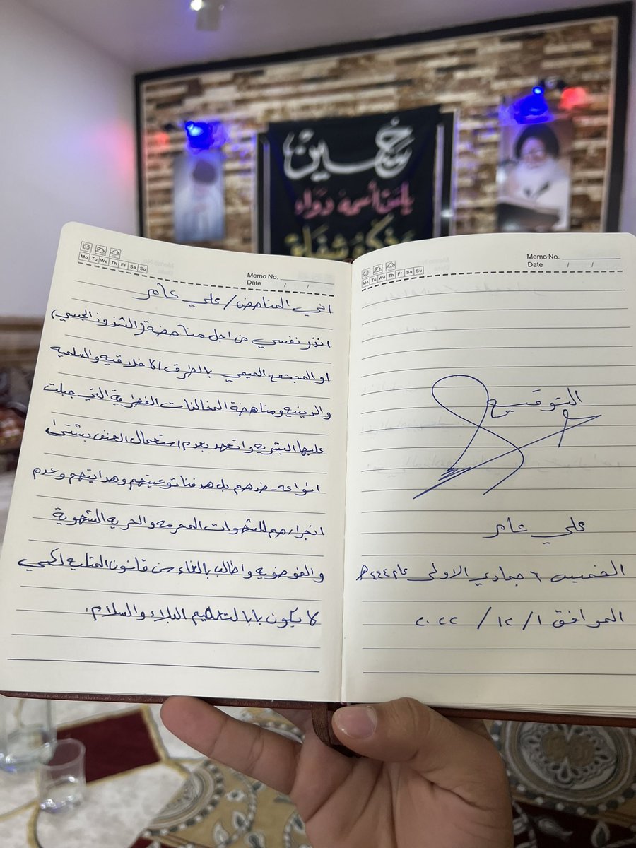 Ali_Amer_313's tweet photo. المناهض : علي عامر

#كلا_للمجتمع_الميمي https://t.co/3DC3PB7mkK