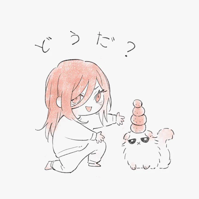 千凪39, 40  