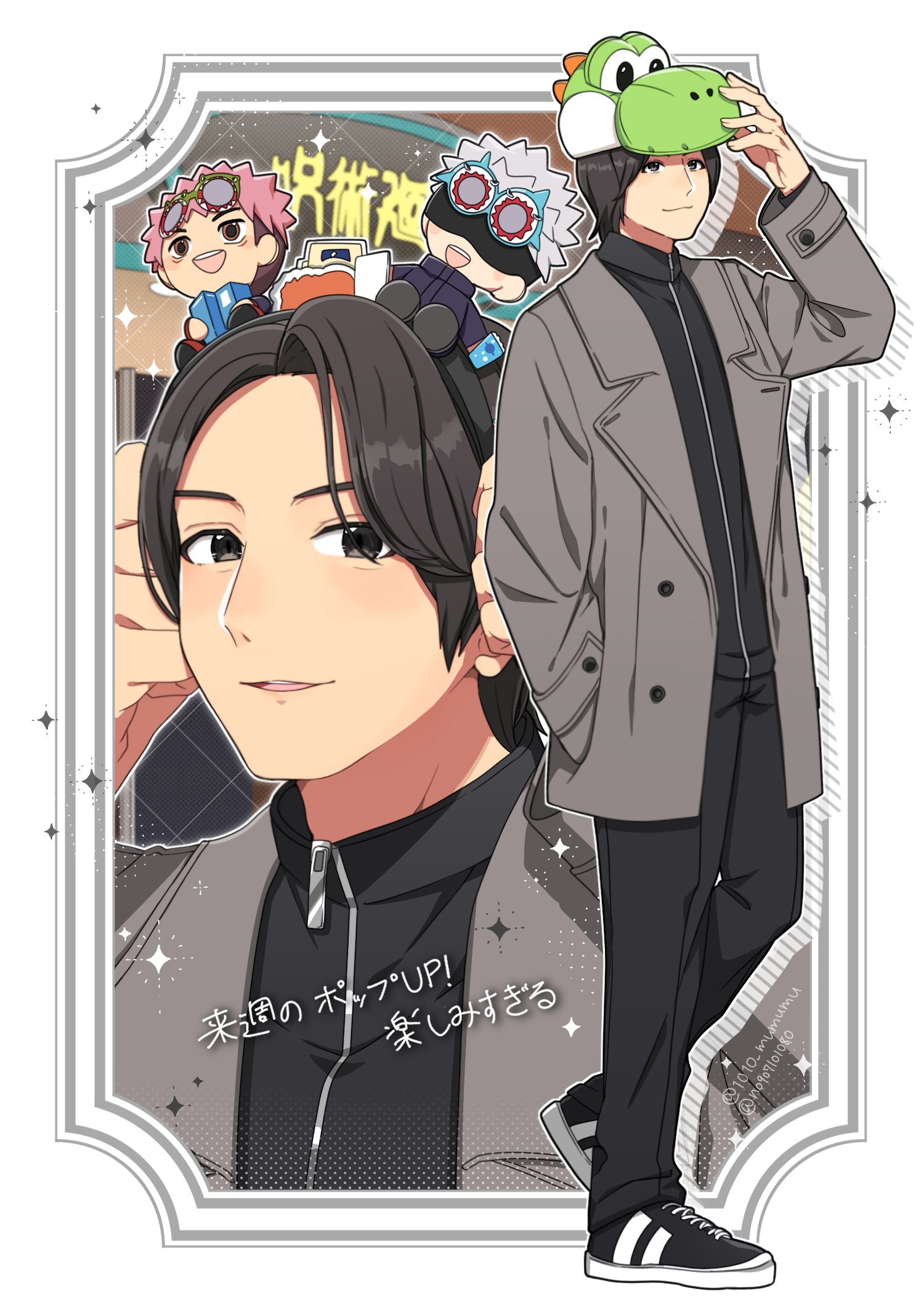 犬飼貴丈 サイン入りチェキ サイン