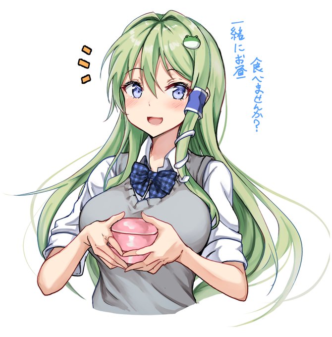 現パロ早苗さん分割版③

お昼に一緒にお弁当を食べようと誘ってくる早苗さん🍴 