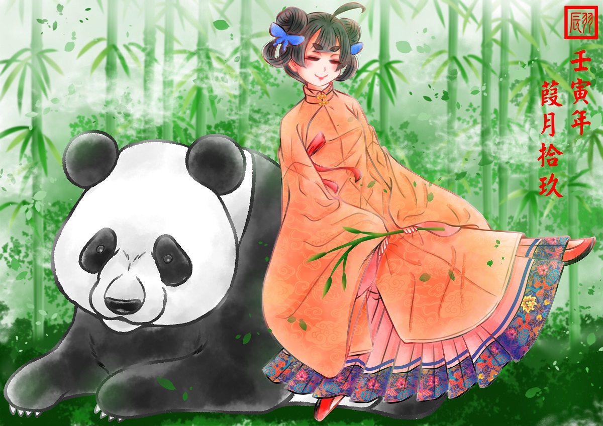 shiu65's tweet photo. 謝謝你陪伴蓬萊姬14年🐼
其實蓬萊姬人物設定上也是幽靈👻
繼續一起玩☺️
#團團
#漢服
#貓熊
#熊貓
#panda https://t.co/l0jS8T0Zag