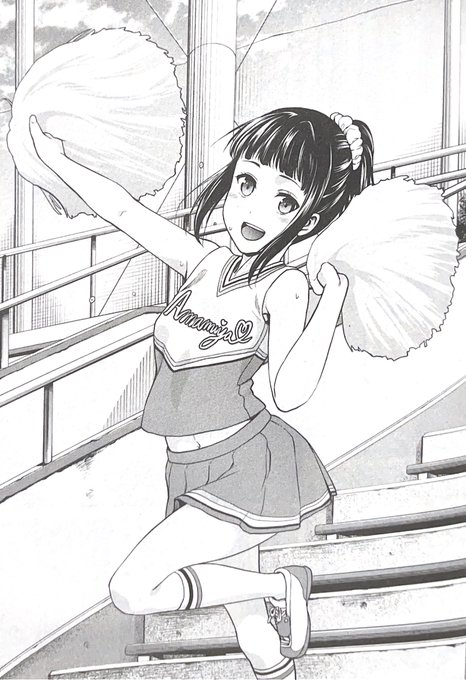 #サッカー #サッカー日本代表  #日本#ワールドカップ #worldcup#FIFAWorldCup #ガンバレ#インフェクション #マガポケ 