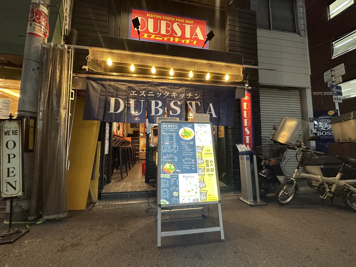 DUBSTA111's tweet photo. 本日グランドオープンです!✨
開店から賑わっており
更新が遅れました💦😇
今日もドリンク100円サービスです👏🏻💕
お財布に優しすぎるっ🍻🤩
対象は
生中・ハイボール・チューハイです🙆♀️
満席になる前にぜひっ‼︎
お帰りの際
お店からプレゼントがあるよ🥹
#ダブスタ
#DUBSTA
#100円ドリンク https://t.co/H3xgAFCJkV