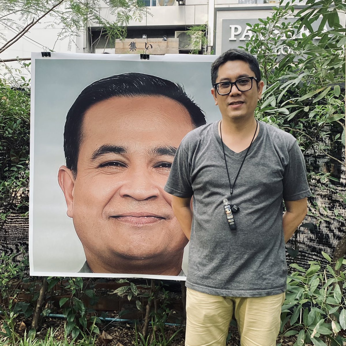 Me &amp; AI Gernerated Artworks print for Exhibition Politics Arts Dec 2022 at Angoon Garden - Soi Thonglor (Sukhumvit 55)