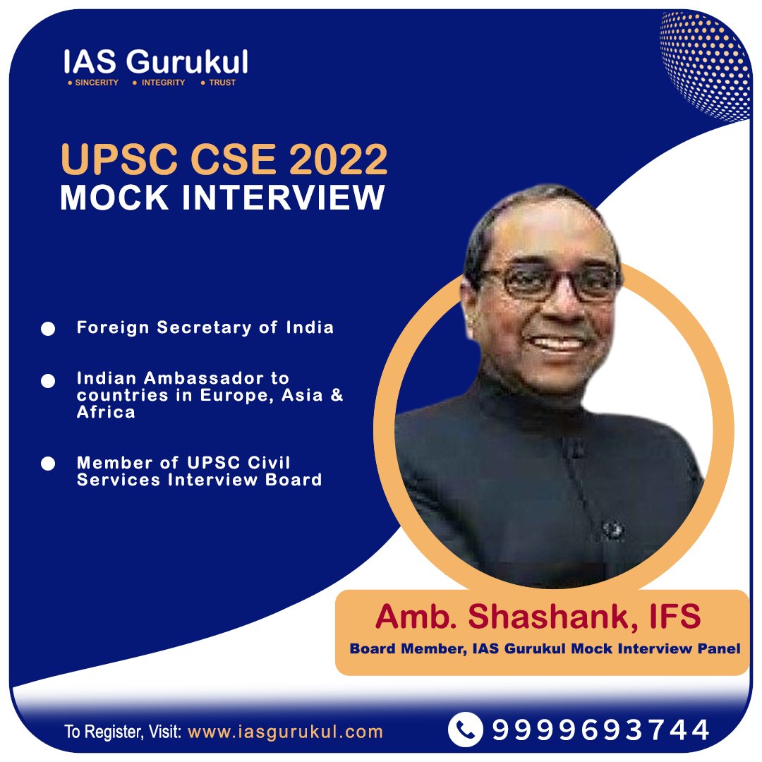 iasgurukul's tweet image. Amb. Shashank, IFS
Member of IAS GURUKUL mock interview panel 

#upscmockinterview #iasmockinterview #upsccseinterview2022