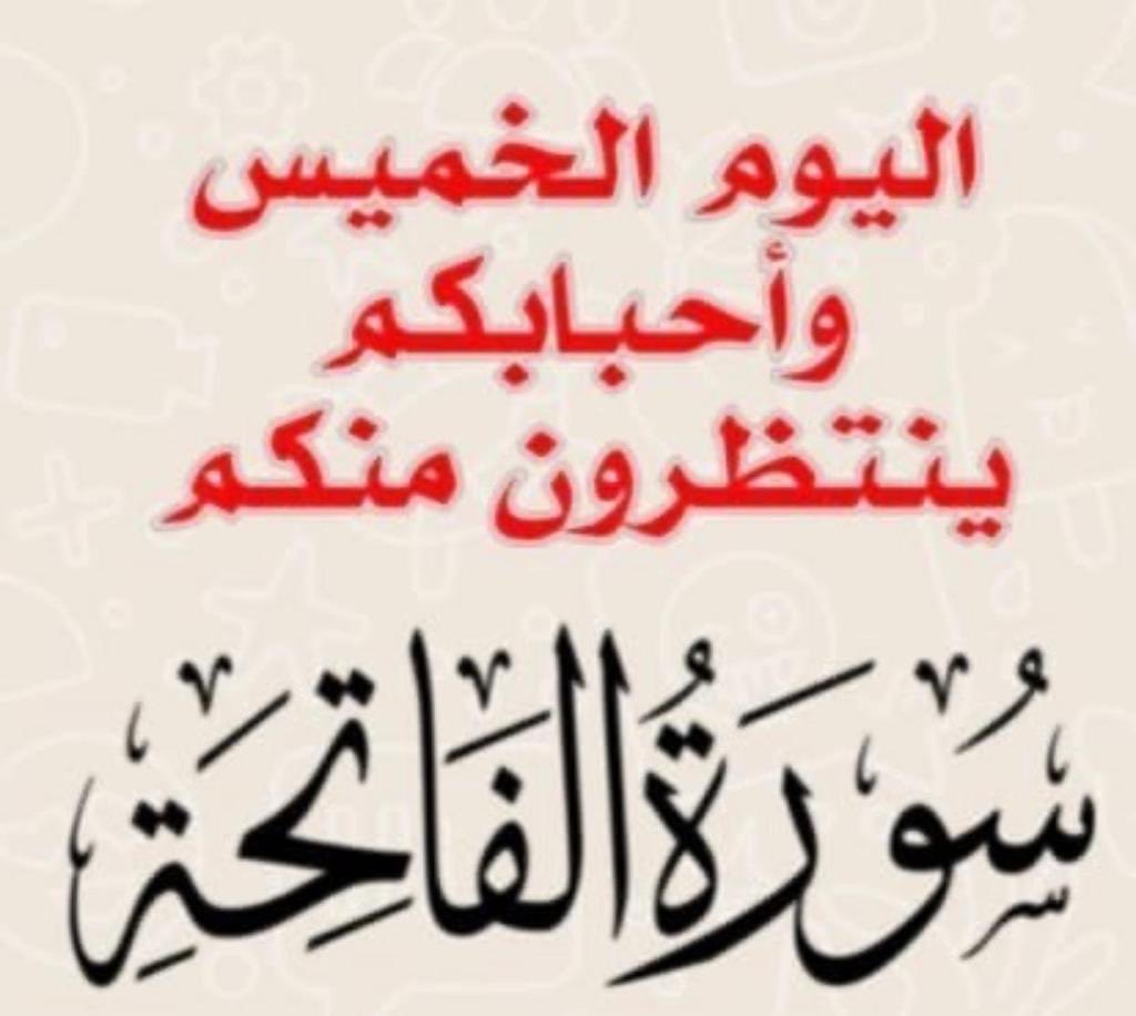 ابوفاضل tweet media