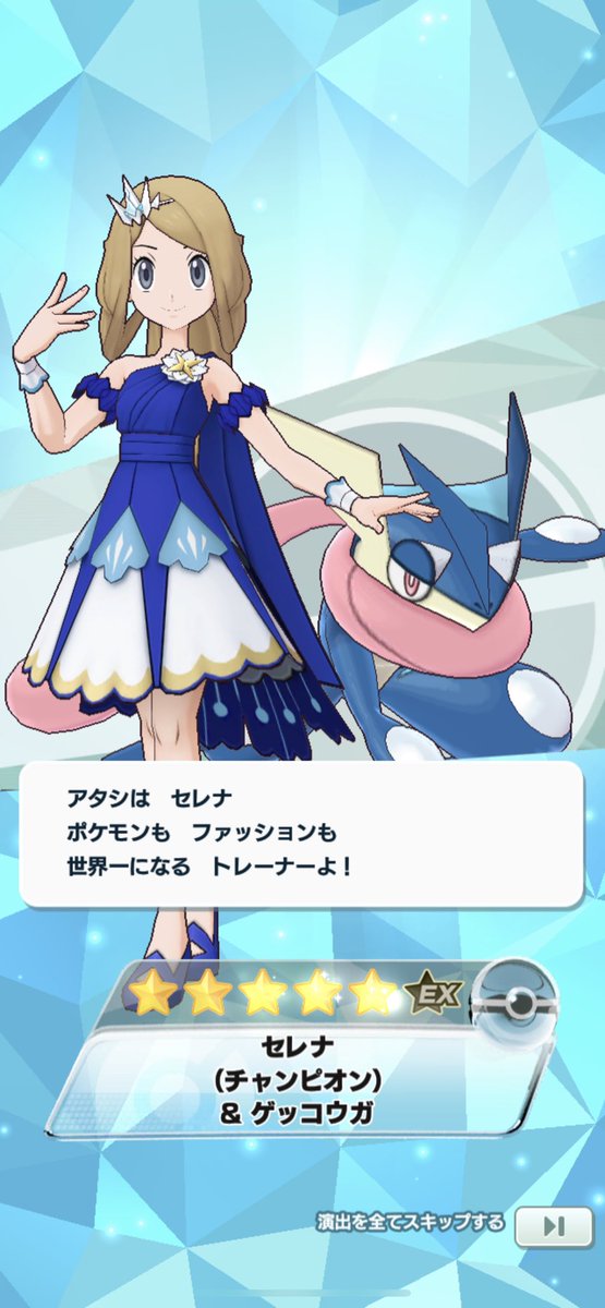 Tweets With Replies By 朝刊 やす Tyoukan Twitter Tweets With Replies By 朝刊 やす Tyoukan Twitter
