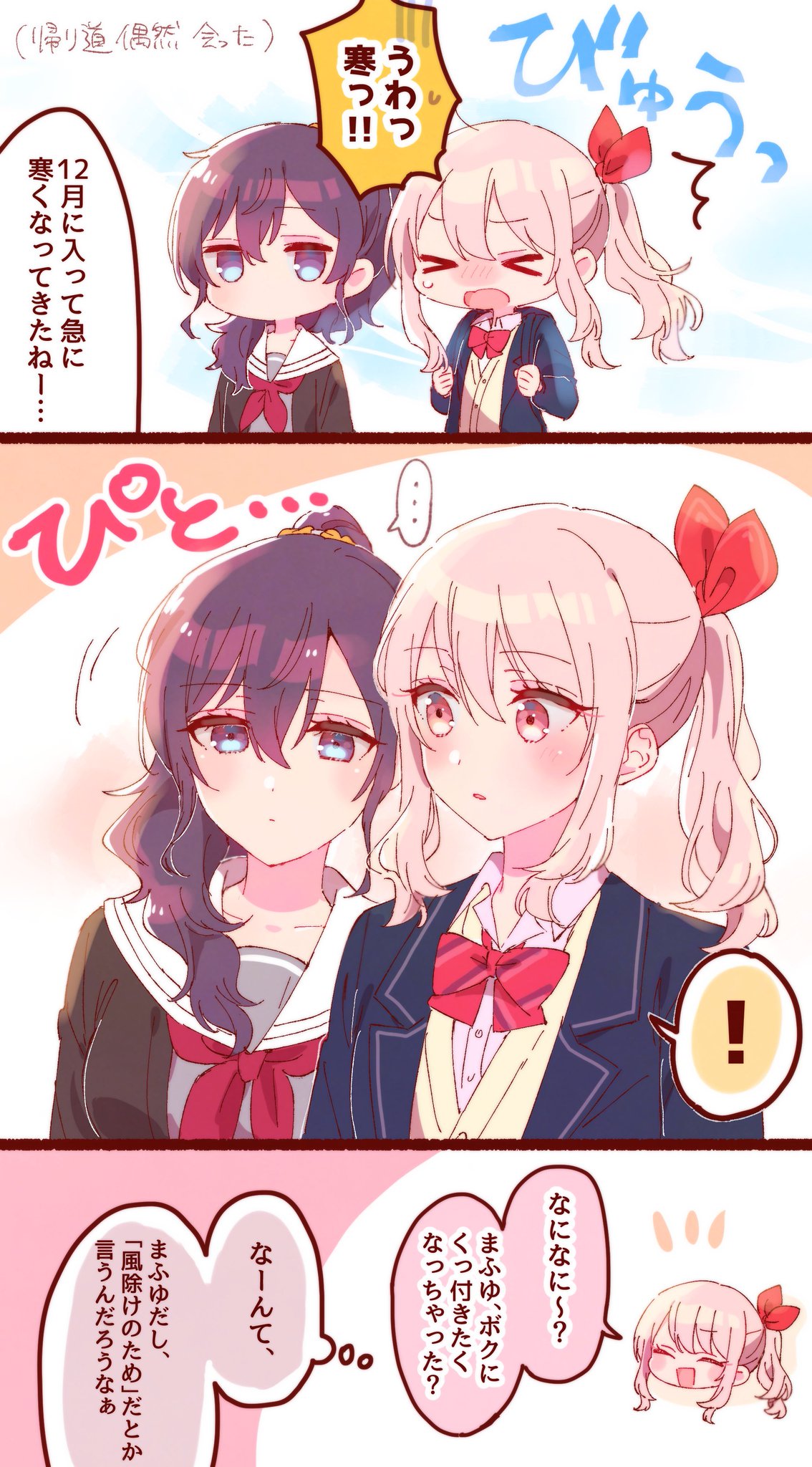 代引き手数料無料 Fi50e19UUAE-Wfk.jpg:large ノート・メモ帳