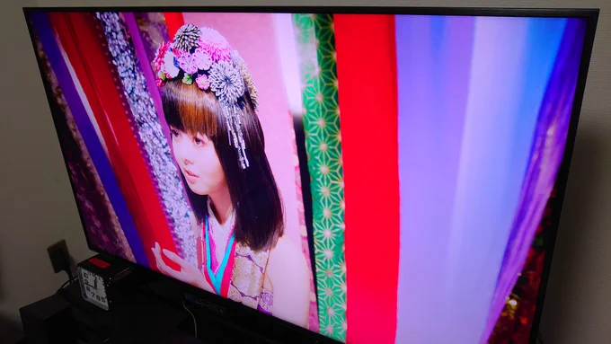 まぁソニーのハイエンド4K液晶テレビも綺麗ですけど問題は遅延ですね・・・一応ゲームモードもありますけどね型番はKJ-49X9500Hです型落ちの中古なので二桁行かないのでオススメです#ソニー#4K#テレビ#倉木麻衣 