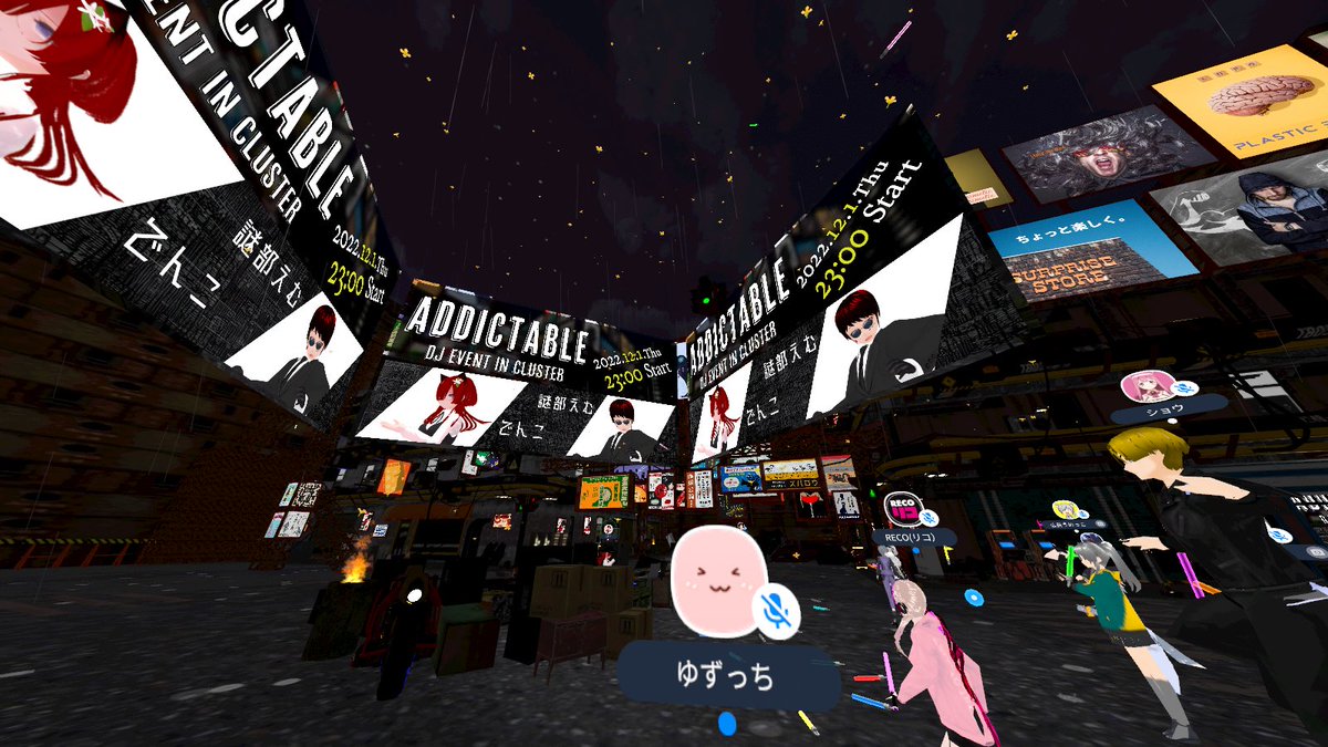tama_renko's tweet photo. DJはでんこさんと謎部えむさん✨
ピッコピコにヤラレました😆
#ADDICTABLE
#cluster https://t.co/W05oGIGzCM