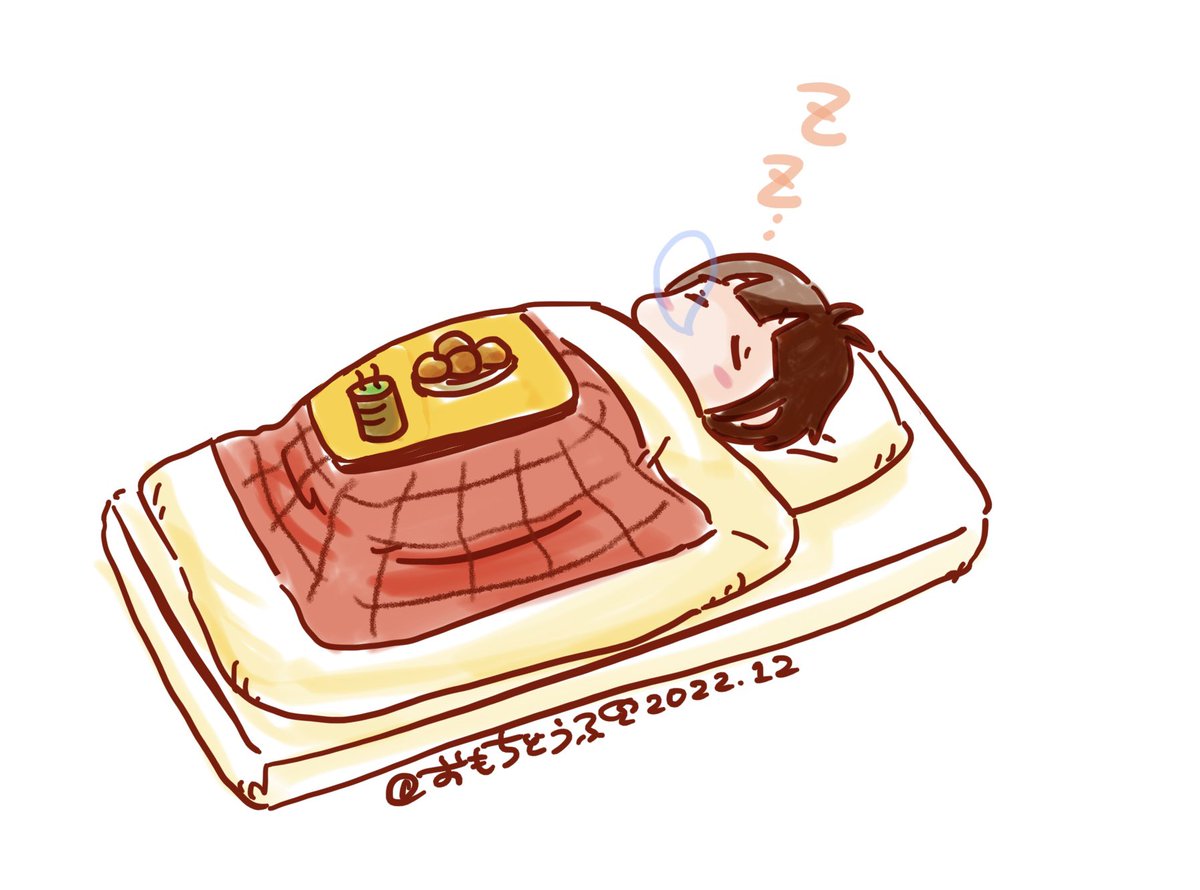 sleeping dated solo table brown hair kotatsu food  illustration images