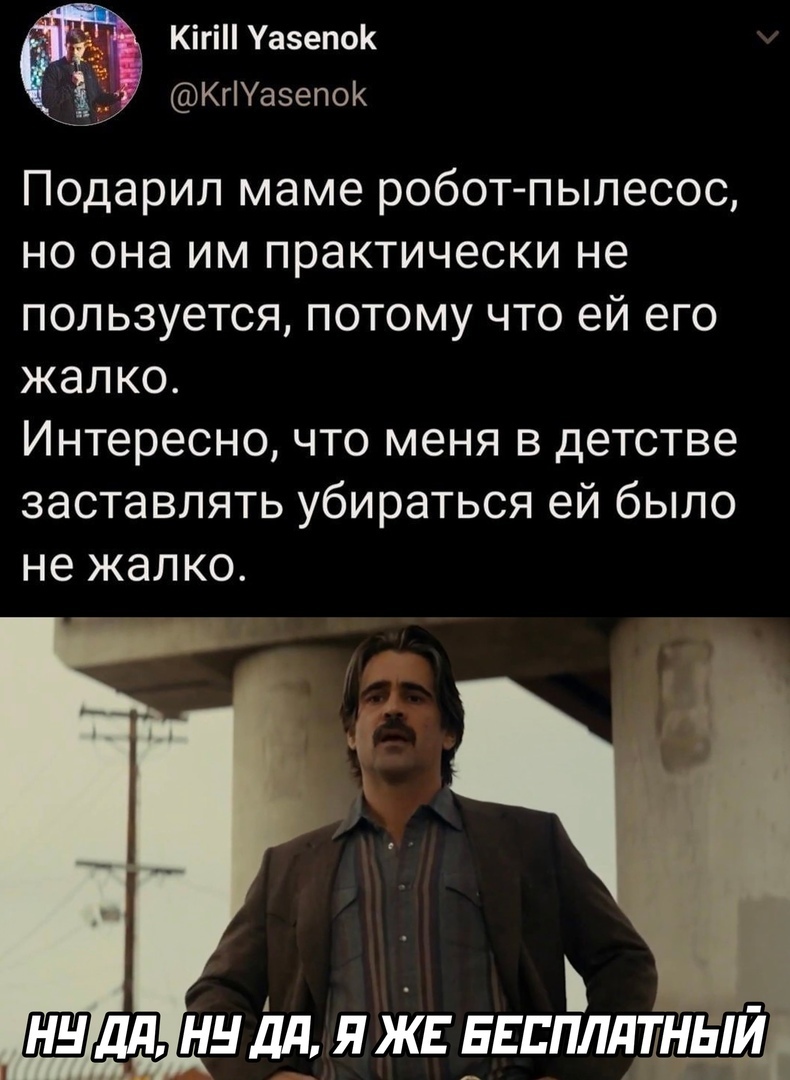 Мужской AliExpress (@aliexpmen) on Twitter photo 