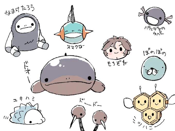 あまりに一貫してる… 
