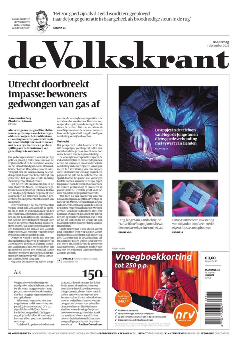 WooninWonen's tweet photo. "Wij doen nu een investering waar we niks van terugzien", zegt Henk Peter Kip van Mitros vandaag in de @volkskrant. "De schotten in de gas- en huurwet moeten weg, maar de politiek reageert daar lauw op." Beide artikelen zie je hier: https://t.co/8ckQAgqLm7
https://t.co/tz86f0uESk https://t.co/CgzoJpiCRj