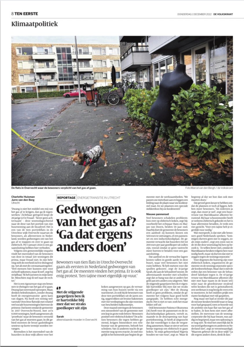 WooninWonen's tweet photo. "Wij doen nu een investering waar we niks van terugzien", zegt Henk Peter Kip van Mitros vandaag in de @volkskrant. "De schotten in de gas- en huurwet moeten weg, maar de politiek reageert daar lauw op." Beide artikelen zie je hier: https://t.co/8ckQAgqLm7
https://t.co/tz86f0uESk https://t.co/CgzoJpiCRj