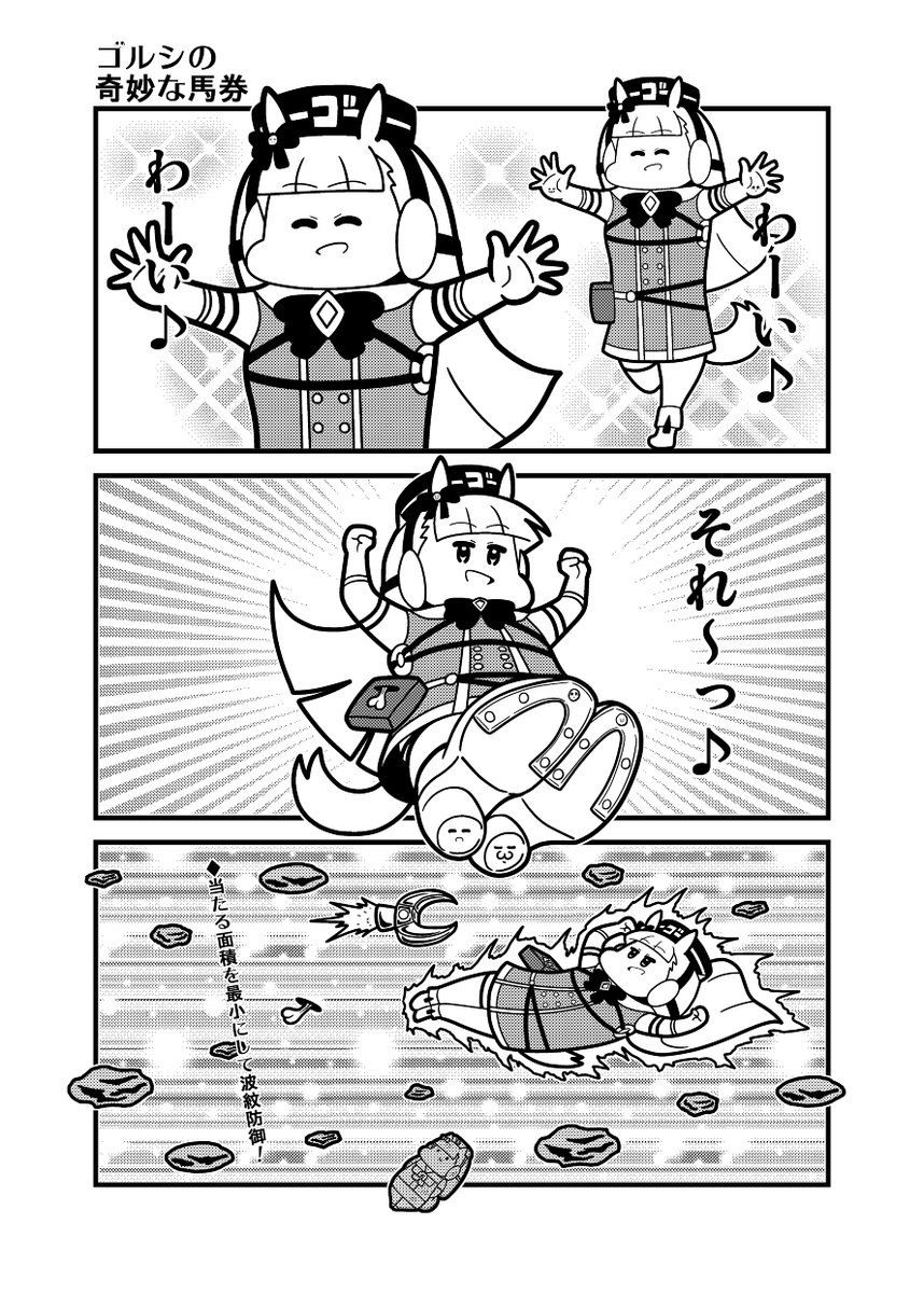 追加サンプル 