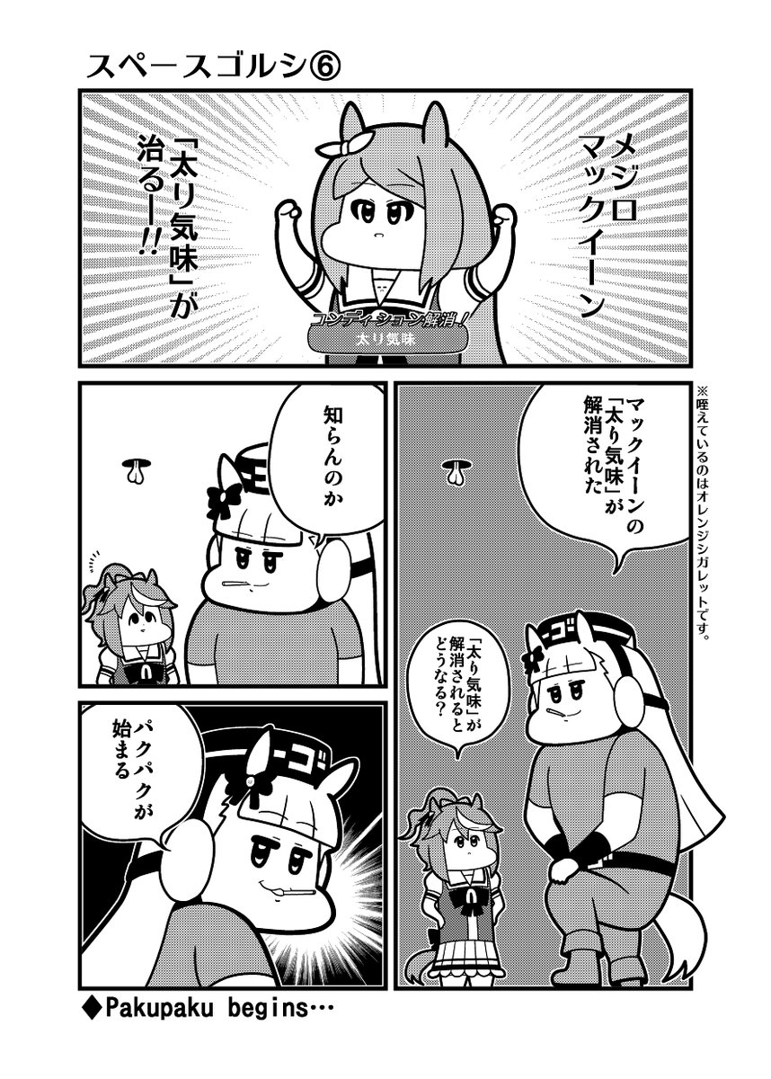 追加サンプル 