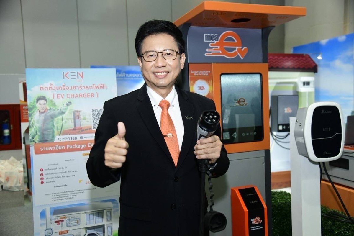 mea_news's tweet photo. MEA โชว์นวัตกรรมด้าน EV Charger พร้อมให้บริการครบวงจร ใน "งานมหกรรมยานยนต์ ครั้งที่ 39 Thailand International Motor Expo 2022"

เพิ่มเติม คลิก > https://t.co/P9O0UrjwgG

#MEAEV #MEAsmartservice 
#EV #EVChargingStation 
#EVApplication #EVcharger
#MEA #การไฟฟ้านครหลวง https://t.co/dt0tDkOtVw