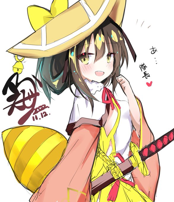 ←ワイ
→AI

ふ、ふーんかわいいじゃん! 