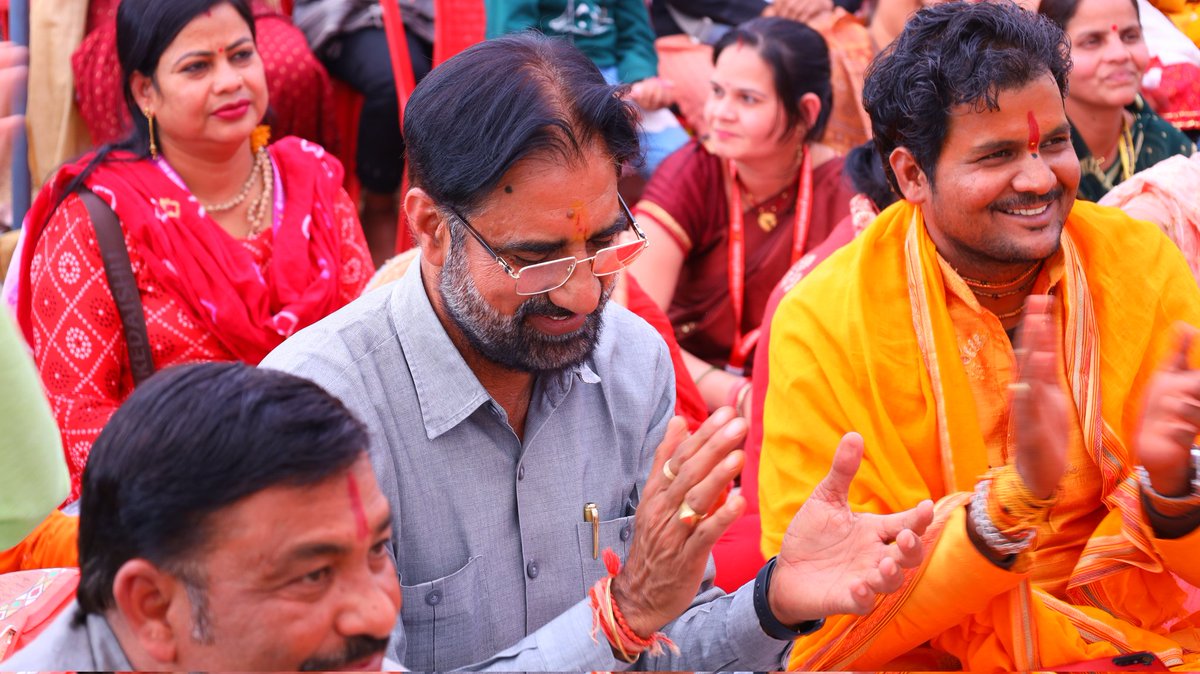 श्री बागेश्वर धाम सरकार की कथा के उपरांत समापन समारोह में सत्यनारायण कथा व अन्नपूर्णा माता के पूजन का आयोजन किया। इस दौरान तारवाले बालाजी भक्त मंडल सदस्य व कथा में सेवा करने वाले सभी सेवादारों व माताओं बहनों को आमंत्रित कर उनका अभिवादन किया।
(1/2)