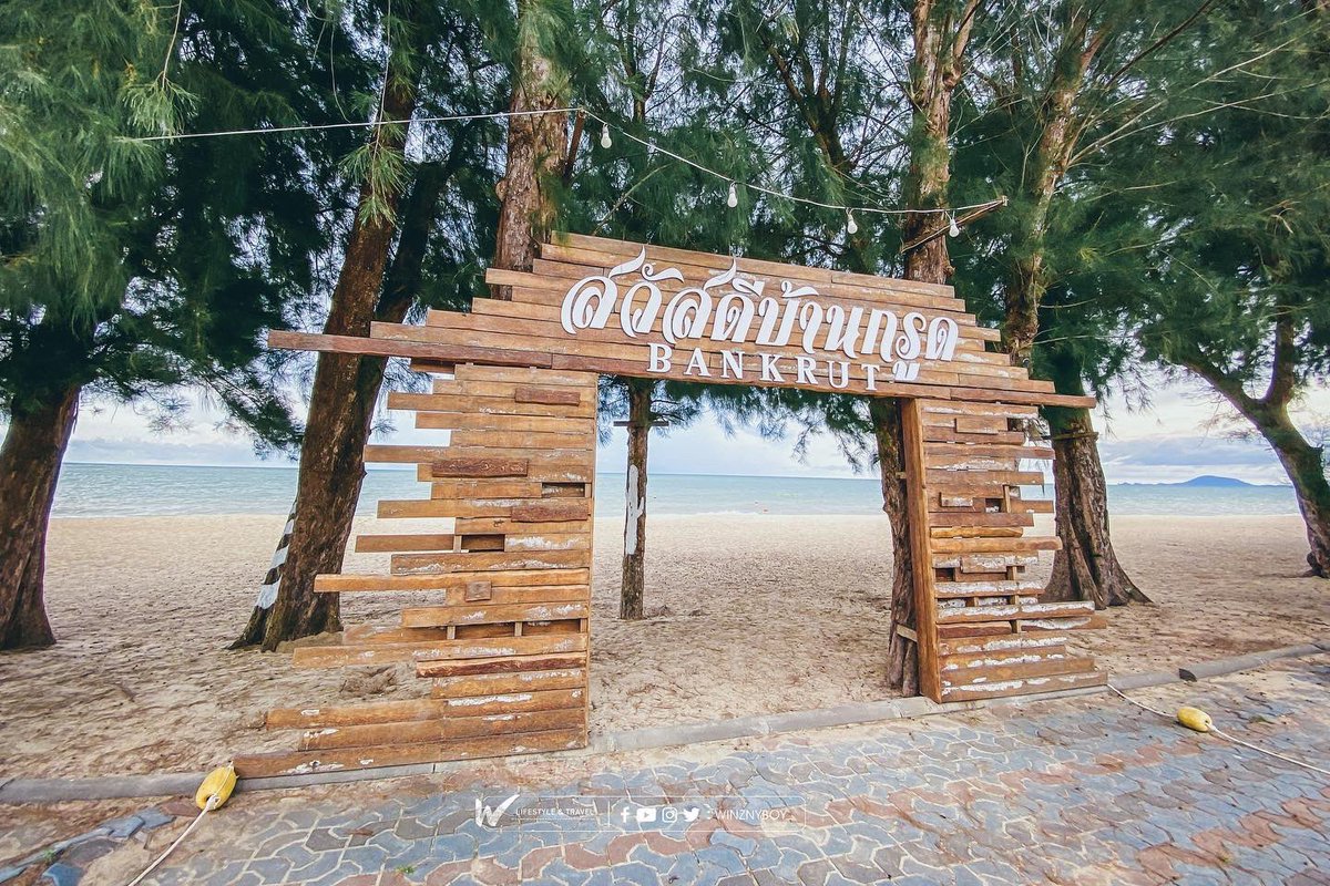 WinznyBoy's tweet photo. บันทึกเดินทาง :: เมื่อการเดินทางไม่ใช่จุดสิ้นสุด ก็ทำได้เพียง "แวะพัก" ณ หาดบ้านกรูด อ.บางสะพาน จ.ประจวบคีรีขันธ์ เริ่มเดินทางจาก กทม. มีเป้าหมายปลายทางอยู่ที่ จ.ชุมพร กลับบ้านไปหาพ่อแม่หลังห่างบ้านมาหลายเดือน #หาดบ้านกรูด #บางสะพาน #ประจวบคีรีขันธ์ https://t.co/HhJMIIuZsf