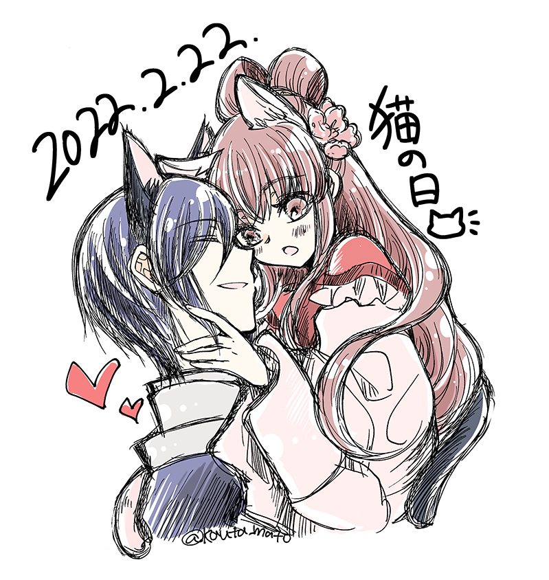 【ツイッターラクガキ再掲】
ツイッターだからと好き勝手描いてる○○の日。
#狼陛下の花嫁特別編合冊版配信記念 