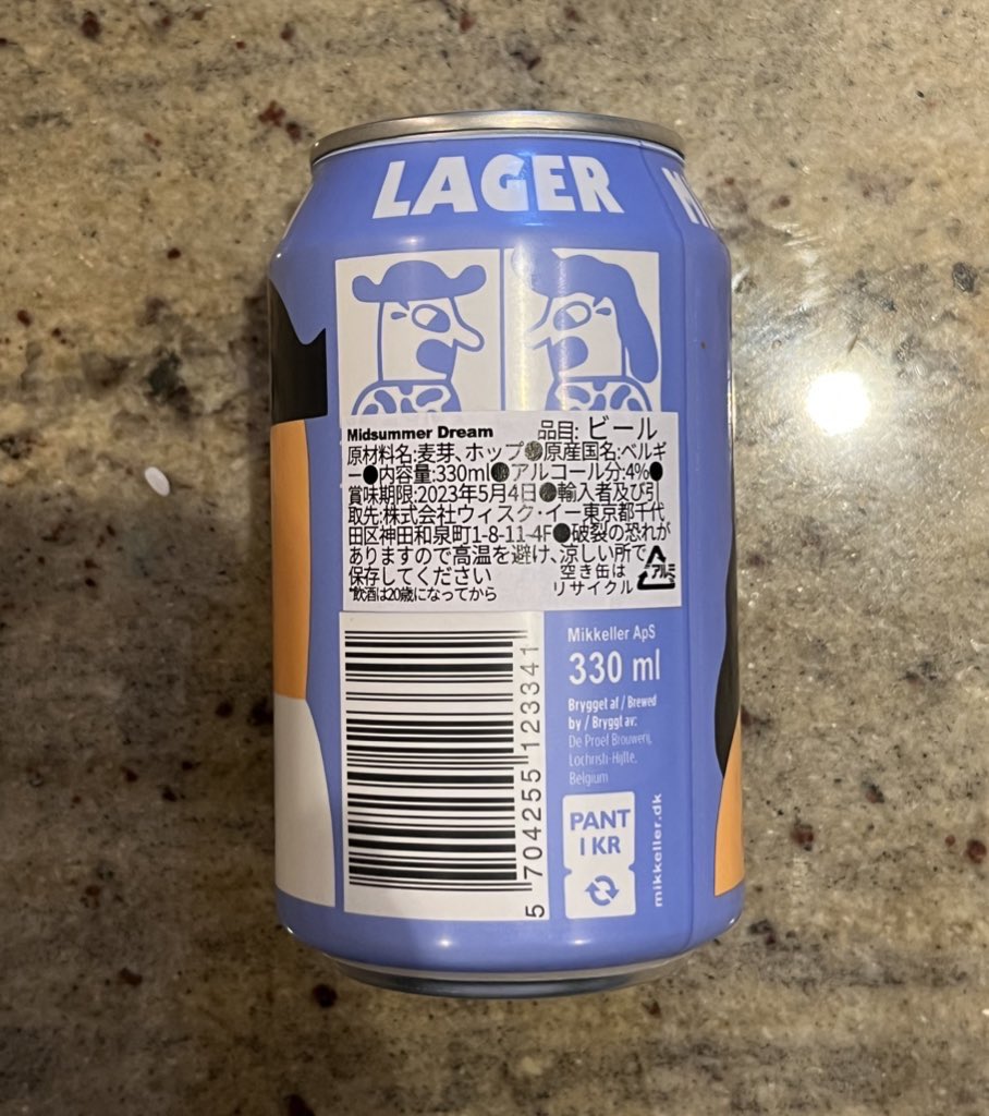 toki2014's tweet photo. 限定コスメを買いに来たのになくてビール買ってたよね。この名前
とラベルは買うわ〜。もちろん味も楽しみ。
#MidsummerDream
#mikkeller https://t.co/orqaCxf4dA