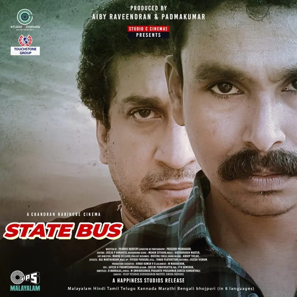 Actorvijayfansc's tweet photo. Here presenting,the second-look posterofChandranNarikode's #StateBus! Releasing on 9th Dec in Keralain8languagesincluding Malayalam. #TheMustHaveHits #StateBusMovie #HappinessStudio #StudioCinemas #DileeshPothan #NarikodeChandran
@SKeezhattoor
#VijileshkarayadVt @tipsmusicsouth https://t.co/1c7wwKcWHu