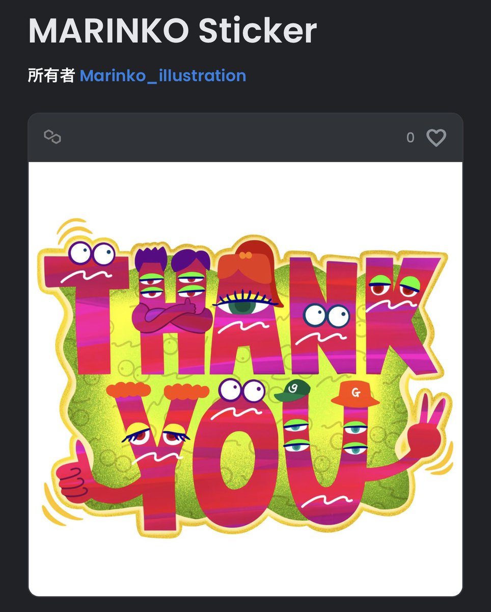 pige_nft's tweet photo. まりんこちゃま@CryptMonsters_ のありがとをゲット🙏❣️かわいい https://t.co/U4nBgIlHG9
