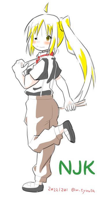 虹歌ちゃんのパンツルックが可愛かったのでrkgk。#ぼっち・ざ・ろっく 