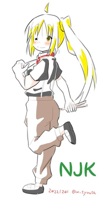 虹歌ちゃんのパンツルックが可愛かったのでrkgk。#ぼっち・ざ・ろっく 