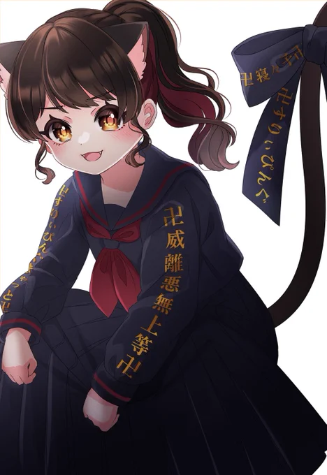 寝々子ちゃん1周年おめでとう楽しくて優しいリスナーさん達に愛されていて、めちゃくちゃ嬉しい!1年でたくさんのお姿描かせていただきました!これからも寝々子ちゃんらしい活動楽しみにしています#みてみてねねこさん 
