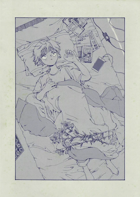 (2/2)
レトロな雰囲気の2色刷りイラストまんが本。600円。

通販はこちらから!
https://t.co/MhmTSzjbfg 