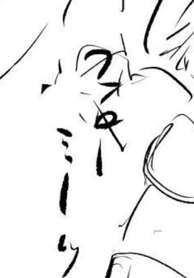 ロケ弁の女王、ネーム11話〜15話を進めてます。
原作にはない、とある名言ギャグを差し込んでみたらチーム全員に伝わらず「これどういう意味?」と真顔で聞かれ、ギャグの意味を解説するという最悪の事態に。
だがおれは諦めない! 