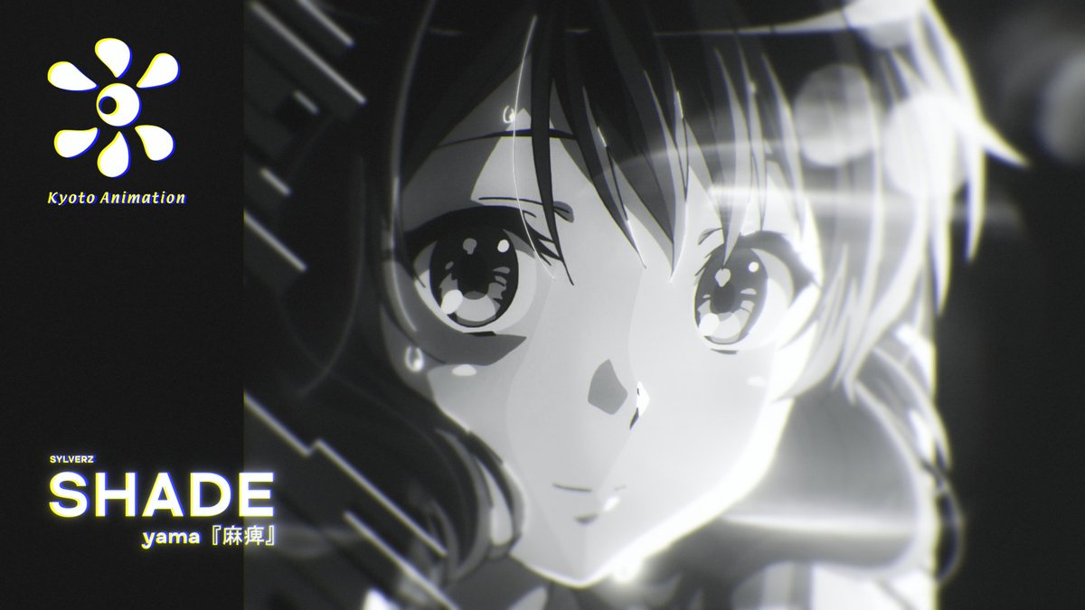 SylverZ05's tweet image. SHADE, ma nouvelle vidéo est disponible ! #KyotoAnimation
Les retours que j'ai eu son extrêmement positif, merci.
Rendez-vous bientôt (ou pas) pour mon prochain projet !
