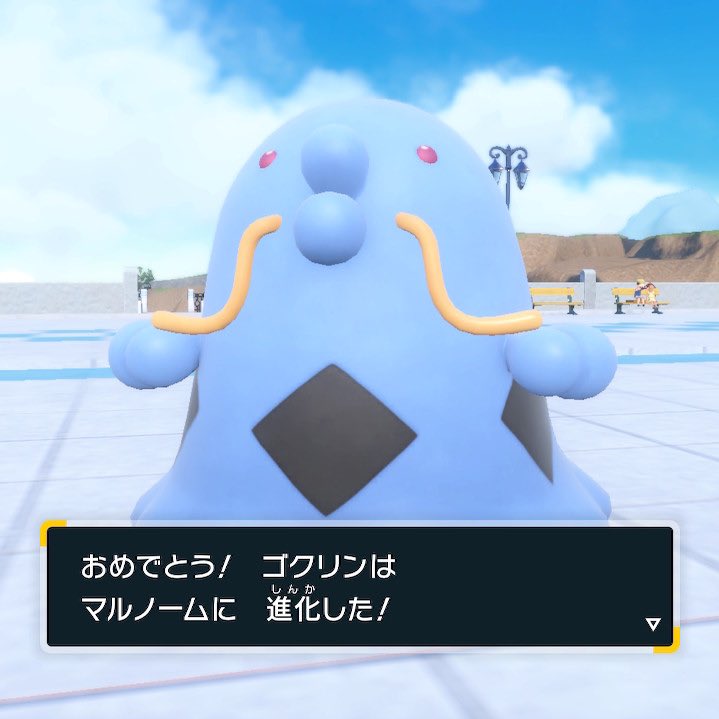 ゴクリン様専用 超定番