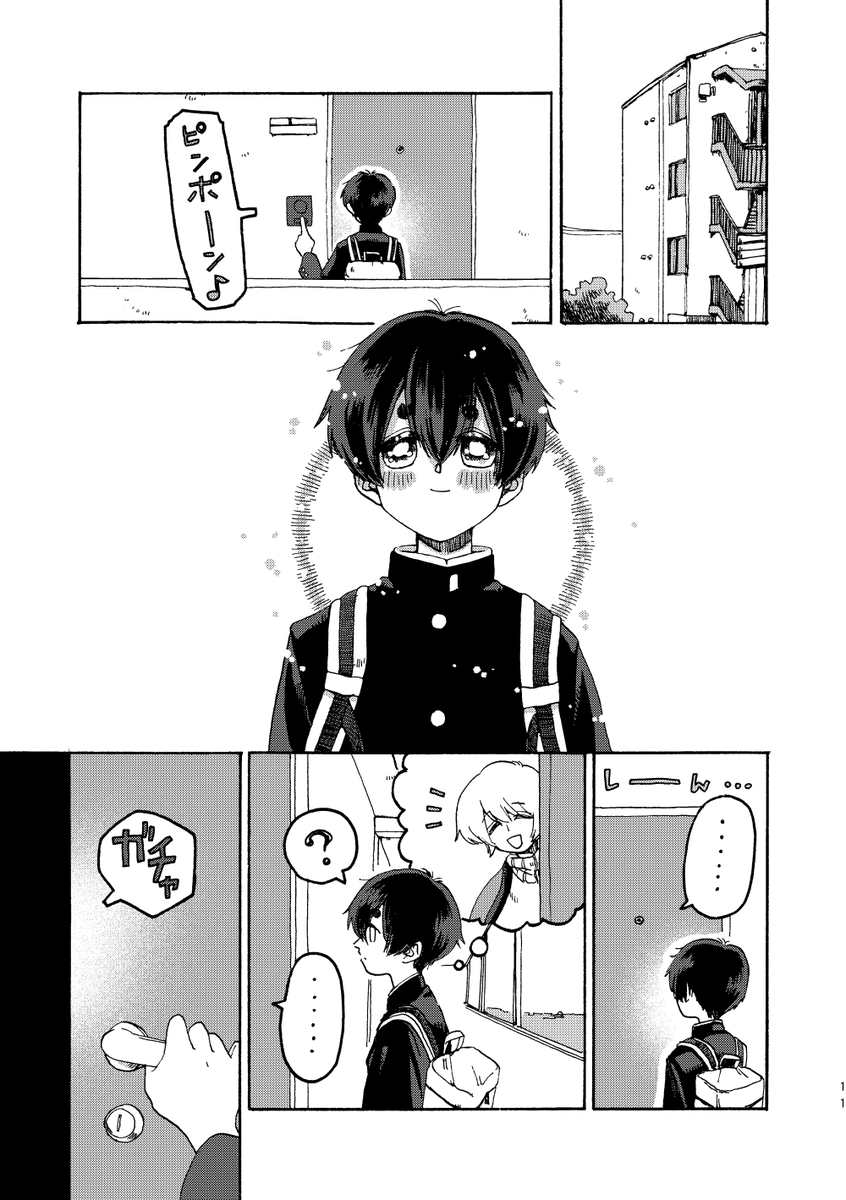 (3/4) 