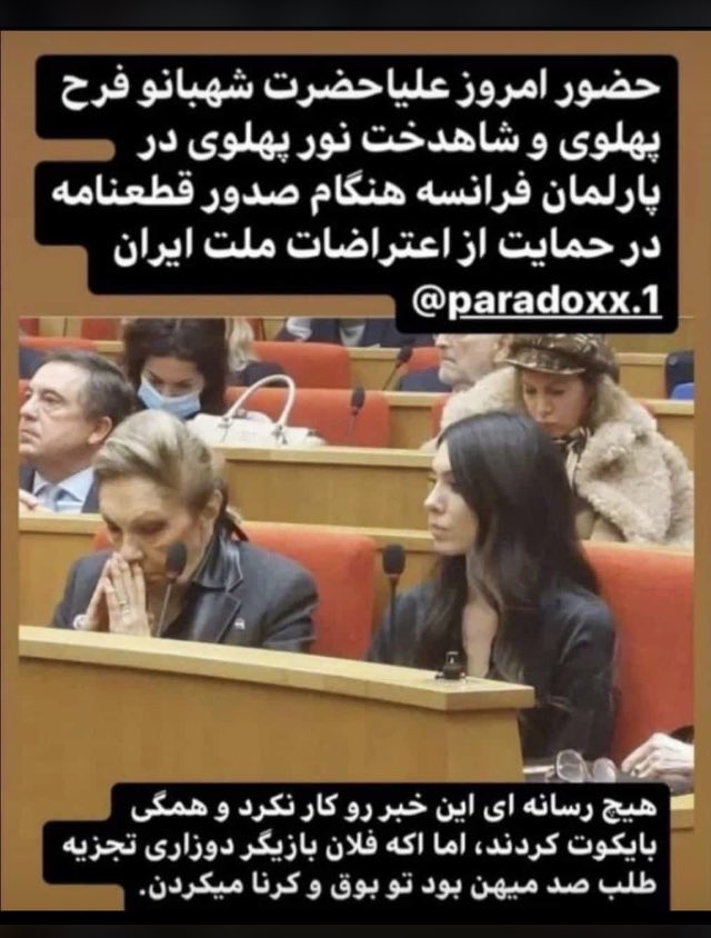 Parvin tweet media