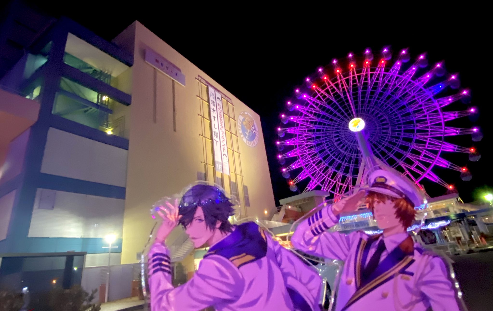 Movix清水 Twitter Suche Twitter