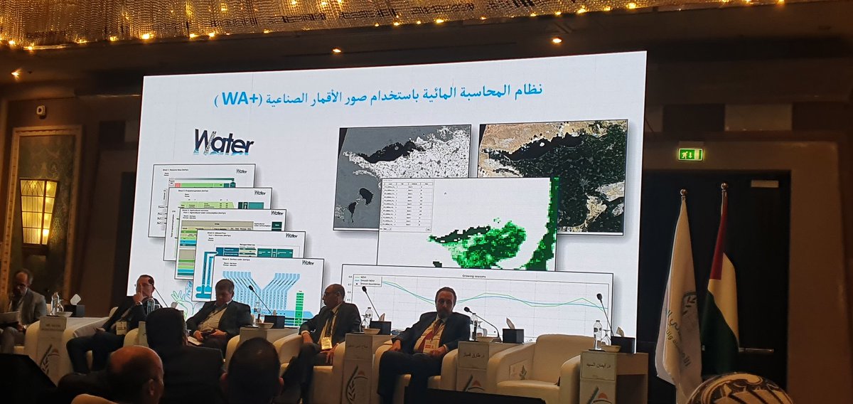 DVallee32's tweet photo. Eman Sayed, MWRI, #Egypt presents the opportunity of digitilization for managing water. She recommends the use of #crop maps and  #wateraccounting to support efficiency and agr productivity within limits. Work done with #WEPSNENA , @Sida , @FAOinNENA_EN https://t.co/x6866oUcMP