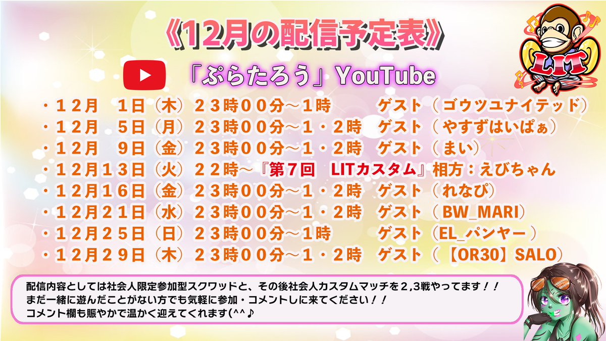 ぱぁぱぁぴー様専用 激安先着 - sisben.pastovivedigital.gov.co
