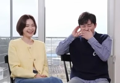 (형용할 단어를 못 찾는 중)