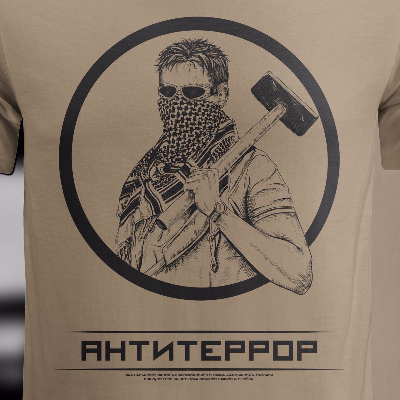 Футболка ЧВК