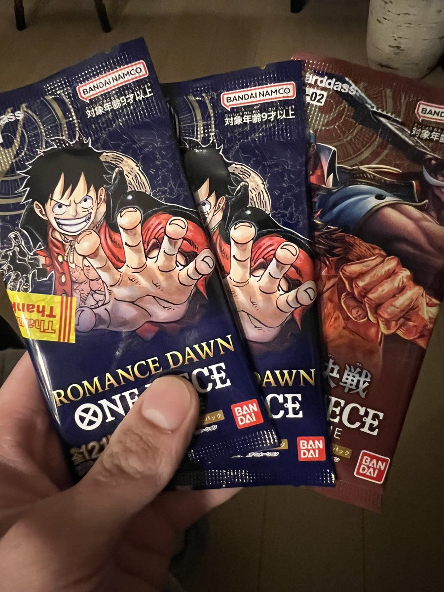 kgbe0z's tweet photo. バラでゲット
前より買いやすくなってきてるかなー https://t.co/6nRgohGKph