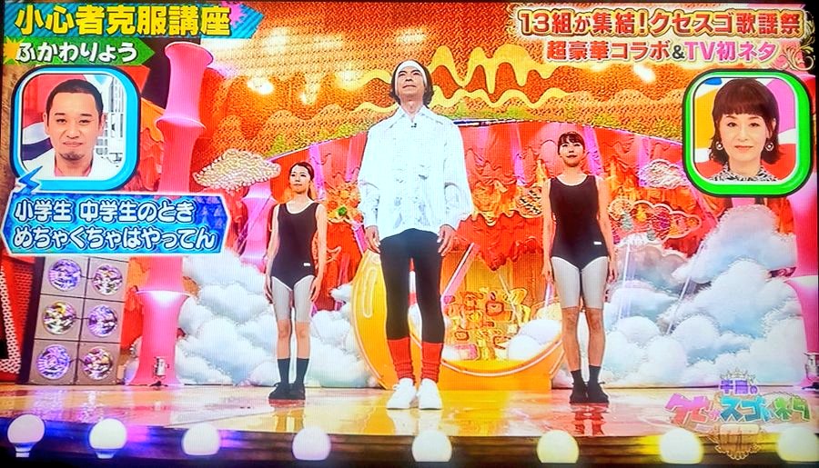 小心者克服講座 Twitter Search Twitter